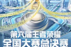 解说金句合集：“你永远可以相信彭云飞！”“这就是顶级对抗路的魅力！”